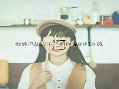 爽 躁多水 快 深点黑人,都市生活节奏快，健康问题需关注-1